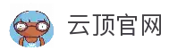 云顶集团(中国区)唯一官方网站